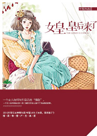 金品梅在线观看