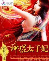 夏虫动漫在线播放全集在线
