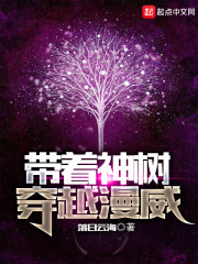 在线观看精品视频