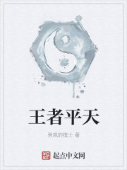 电影色欲迷墙