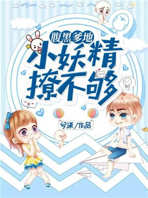 yintao