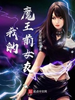 霍迪尔