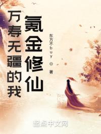 二次元动漫背景图片