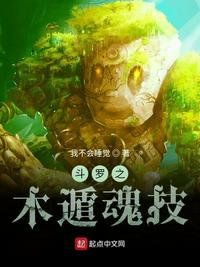 后宫浮云