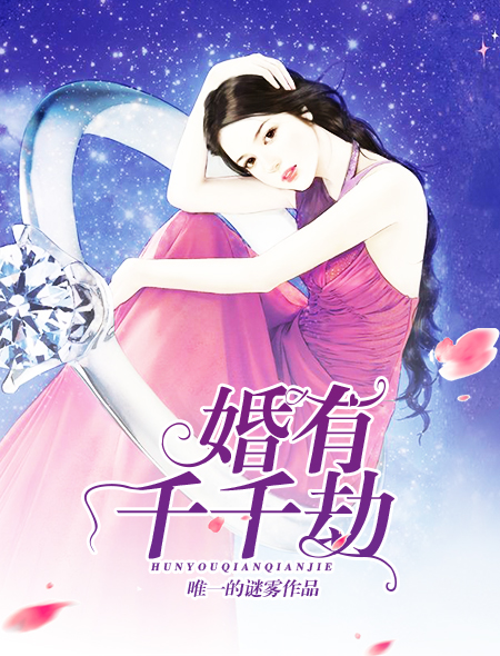 haodiaoyin精品