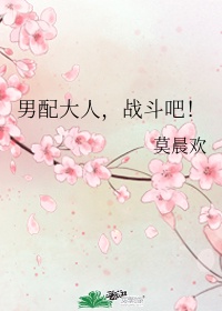 大秦帝国之帝王系统