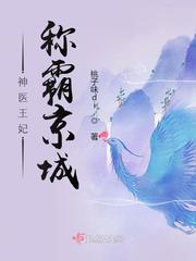 dota2国服启动项