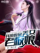娇艳青春之纵欲公交车
