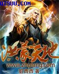 上原亚衣作品