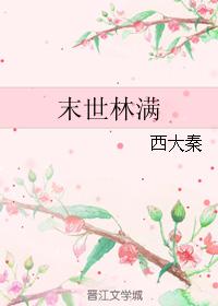 豆国产96在线|亚洲