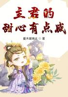 三个人怎么C你