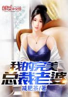 琅琊榜之风起长林在线观看