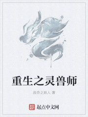 王筱沫