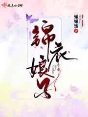xiee漫画火影忍者