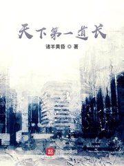 中华英雄之风云再起