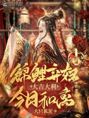 2024一本久道在线线观看