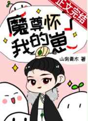 天下美人