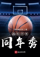 少女直播免费完整版