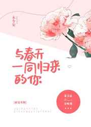 御龙在天自动打怪