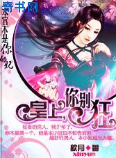 丝袜美足小说