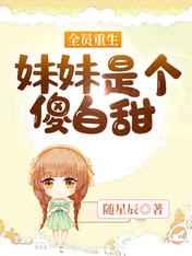 日本壮熊