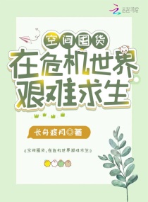 乱男恋女
