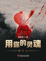 我是特种兵之