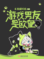 完美情人粤语