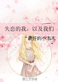 成电影人