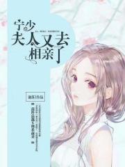 就要看影视