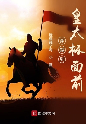 胸大又放荡的h文古代