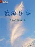 火影忍者ⅴk的专辑15