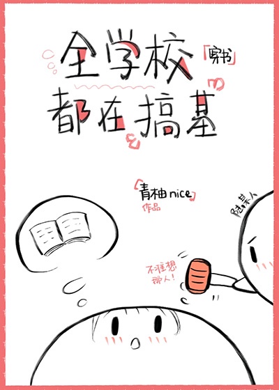 她唇之下未删减版