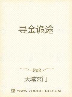 冤家亲家电视剧全集在线观看