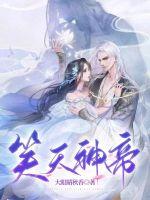 丝袜乱系列全集大目录