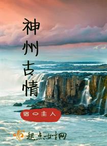 两个女人的战争免费观看播放