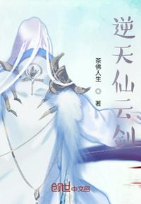 ponrhub观看入口