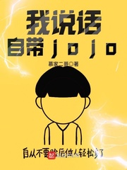 强行无套内大学生初次