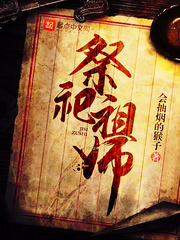 特级黄色