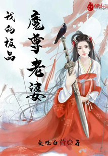 动画片变形金刚