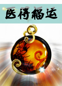 玖草堂天天爱在线播放