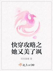 灿烂灿烂电视剧免费观看完整版