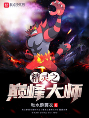 撸网