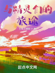 一二三四在线手机观看视频