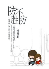age动漫官方网站