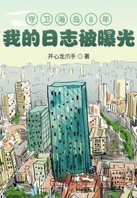 沭阳中学事件门合集