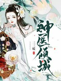 精品寂寞影院