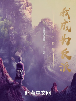 去有风的地方在线电视剧免费观看