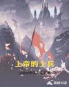 分开晓青老师丝腿小说