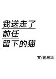 奶大又白有奶水的